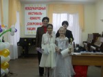 Калмыкова Елизавета и Донец Алина - победители Международного конкурса